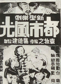 精品亚洲一区二区三区